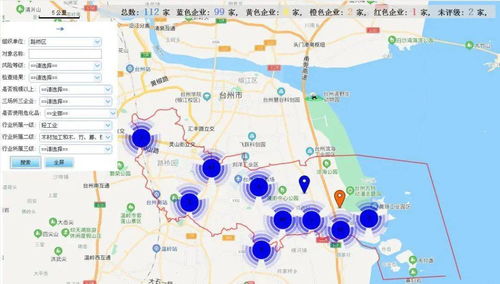 三步法，看路桥如何把企业安全风险控制挺在隐患前