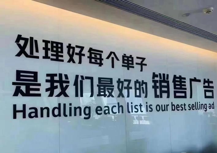 北京弘驿企业管理咨询